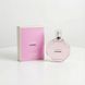 (Ліцензія) Туалетна вода Chanel Chance Eau Tendre EDT для жінок, 50 мл 954 фото 1